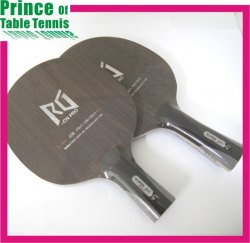 Sword RG Pro Table Tennis Blade (4 Wood + 2 JLC + 1C)