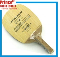 Galaxy J-1 Table Tennis Blade (1 ply , Ayous)