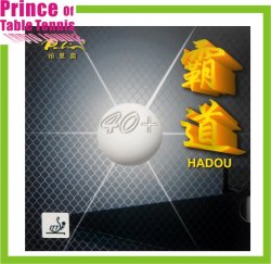 Pailo Hadou 40+ Pimples in Rubber