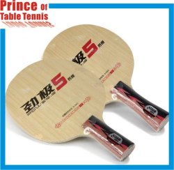 DHS Power G.5 PG-5 Table Tennis Blade