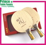Sword Yokohama Yue Table Tennis Blade (7 ply wood)