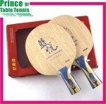 Sword Blue Yue Table Tennis Blade (7 ply wood)