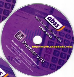 ABSS Premier v20 Installation Media 安裝CD光碟檔案