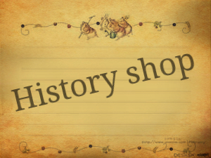 History shop