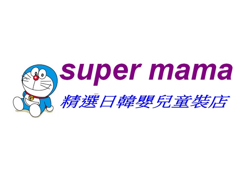 super~mama shop