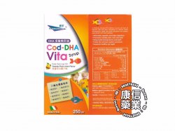 Cod-DHA Vita Syrup