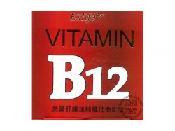 Plus Vitamin B12