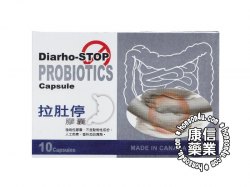 Diarho-Stop Probiotics Capsule