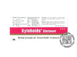 XylOhOidS Ointment