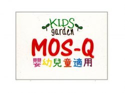 MOS-Q (蚊Q)蚊怕水