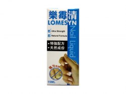 LOMESYN-Nail Liquid