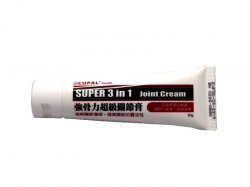 SUPER 3 in 1 Joint Cream