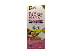 PRE  POST NATAL Anti-Stretch Marks Cream