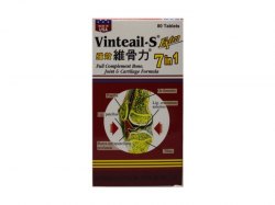 Vinteail-S Extra 7 in 1