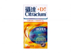 Citracium- Calcium + Vitamin D3
