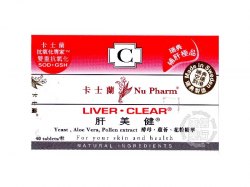 Nu-Pharm (Liver clear)