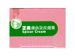 Epicor Cream