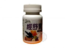 Chaste berry extract