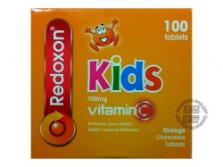 Redoxon Chewable Vitamin C
