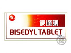Bisedyl tablet