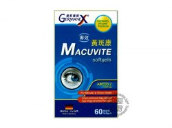 MACUVITE softgels