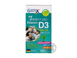 Germanex Vitamin D3
