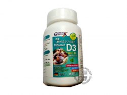 Germanex Vitamin D3