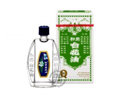 Hoe Hin White Flower Embrocation – Traditional Formula 10ml