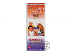 COL-Tusging Cough Syrup