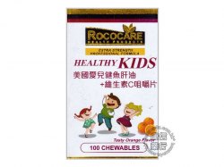 Rococare Healthy KIDS cod liver oil + vitamin C chewable tablet