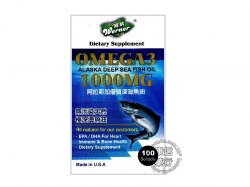 阿拉斯加优质深海鱼油1000MG