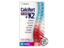 Calcifort +K2