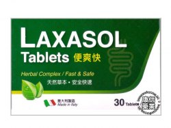 LAXASOL Tablets