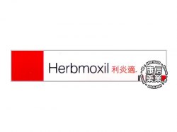 Herbmoxil