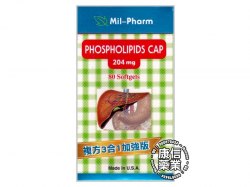 Phospholipids + Milk Thiste Extract