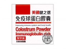 Colostrum Power Immunoglobulin-rich