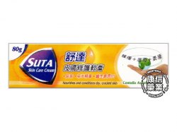 SUTA Skin Care Cream
