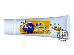 SUTA Skin Care Cream