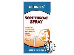 OCARLES Sore Throat Spray