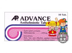 ADVANCE Anthelmintic Tab.