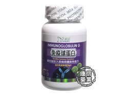 Kanlife免疫球蛋白