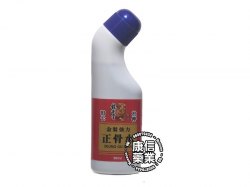 龍本堂金裝強力正骨水