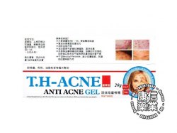 T.H-Acne Extra