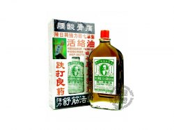 Chan Yat Hing Tin Chi Green Bamboo Medicated Oil