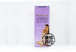 Dr. For Skin Stretch Line Cream
