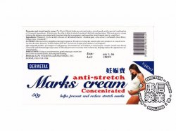 Dermetax anti-Stretch Marks Cream