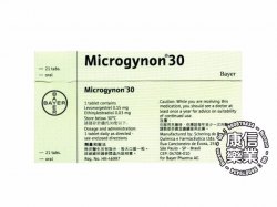 Micogynon30 避孕丸(28片)