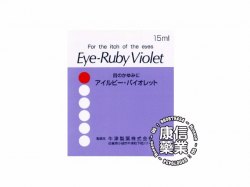 Eye-Ruby Violet Eye Drops