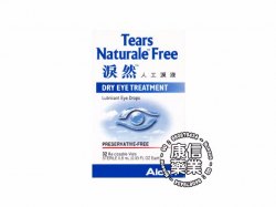 Tear Naturale free DRY EYE TREATMENT