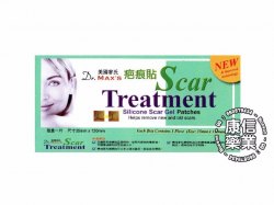 Dr. Max’s Scar Treatment